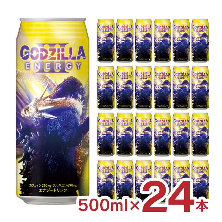 Cheerio GODZILLA ENERGY Ⅲ 500ml × 24 Carbonated energy drink GODZILLA -1.0