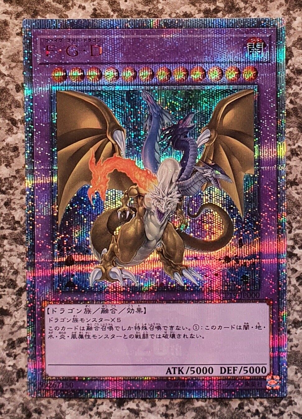 Yugioh CP19-JP000 Five-Headed Dragon 20th Secret Rare MINT