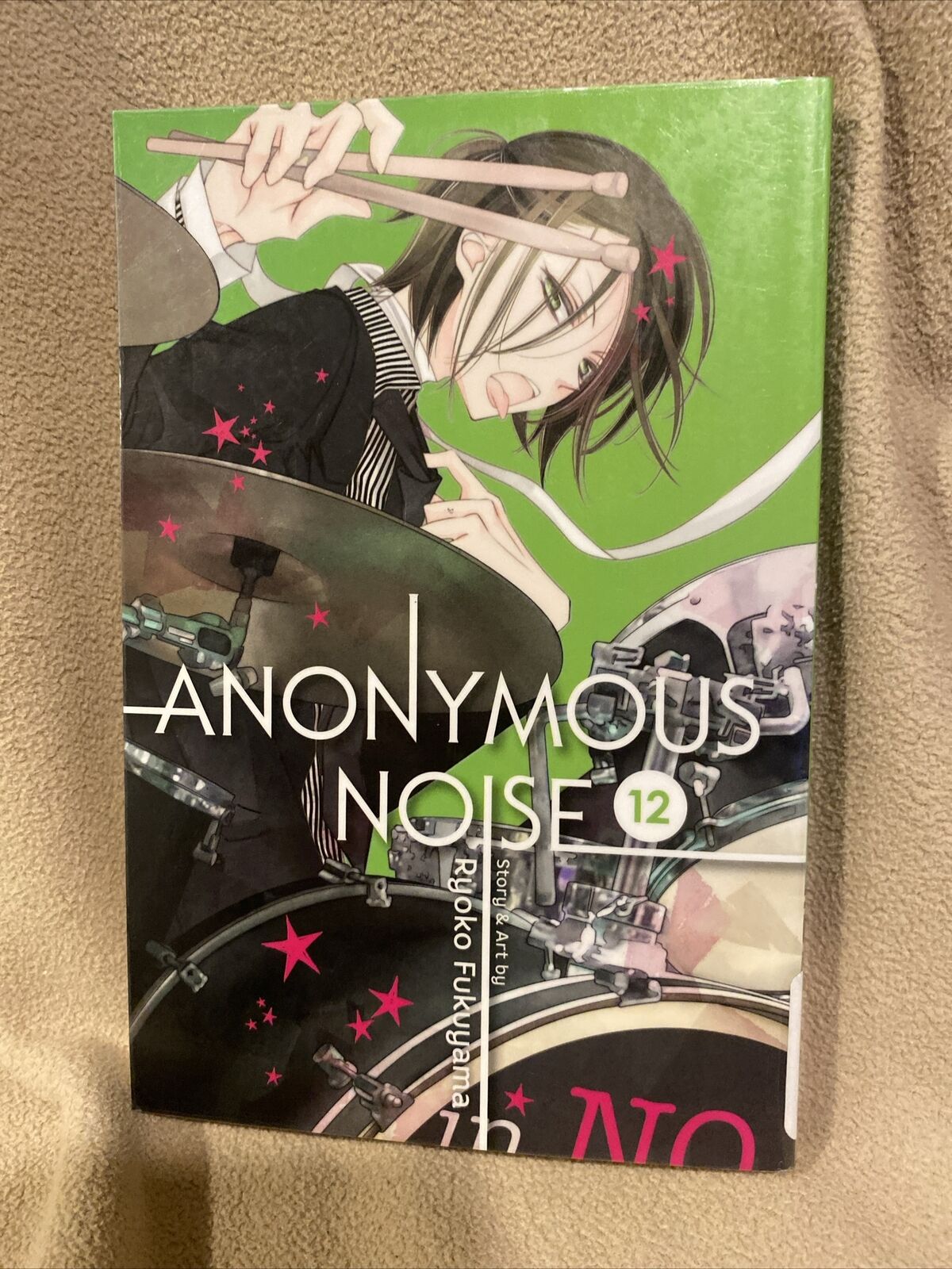 Anonymous Noise #12 Viz Rare Japanese Japan Anime Manga Comic Book Graphic Novel