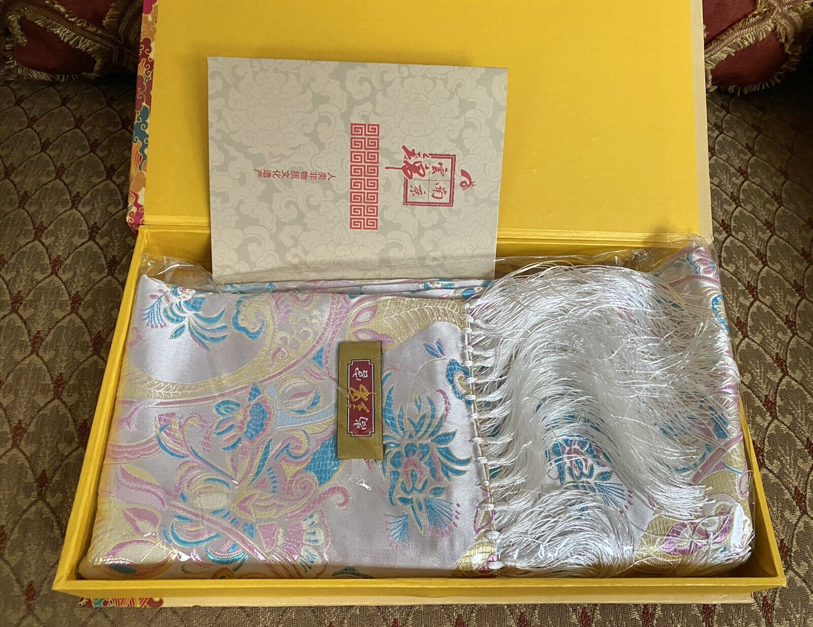 Gorgeous Silk  Brocade  Nanjing Yunjin In Beautiful Box NEW