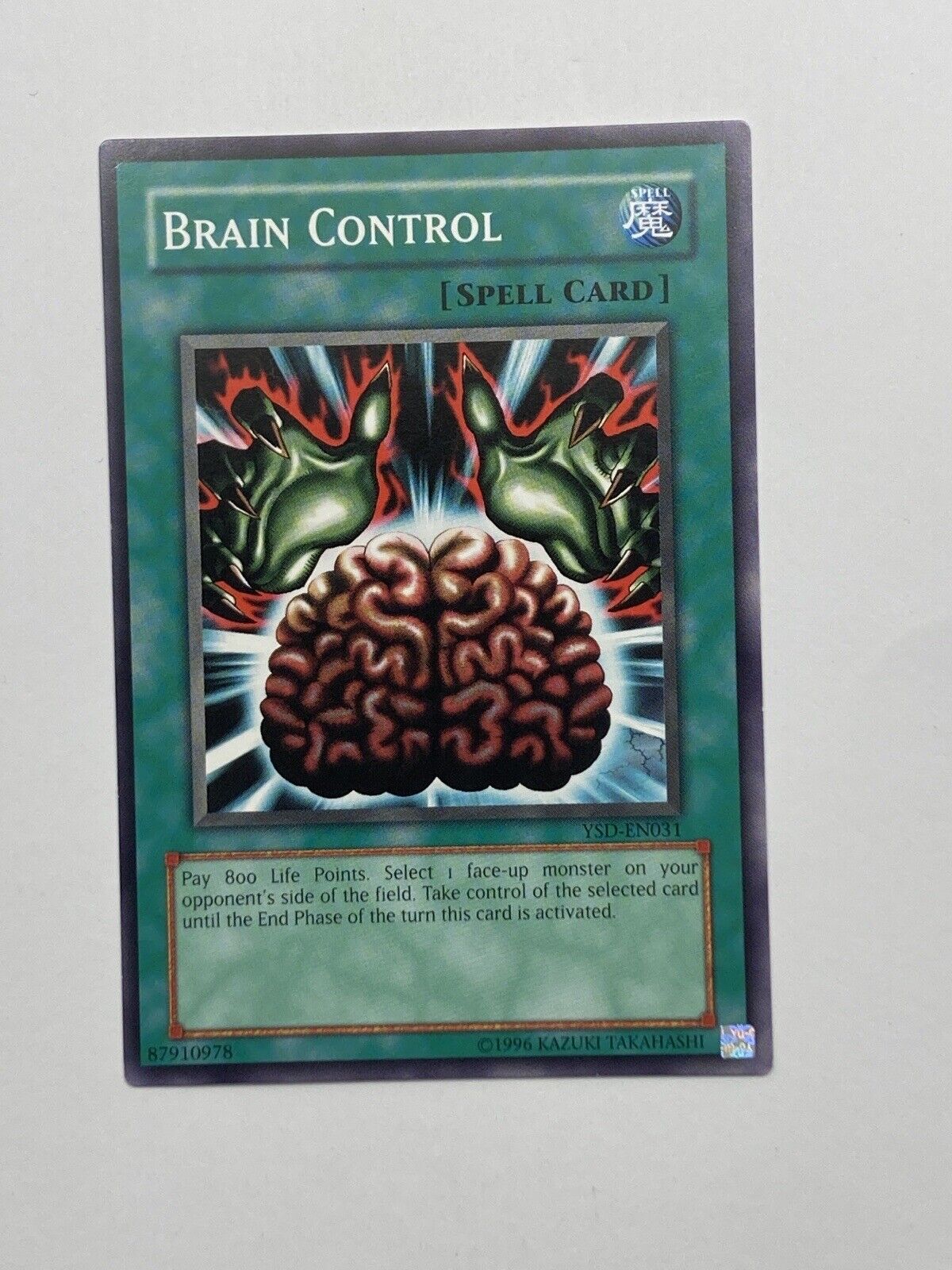 Brain Control - YSD-EN031 - Unlimited - Common - YuGiOh