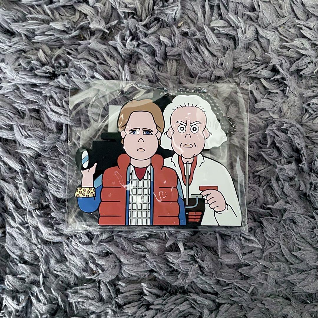 Jun Oson Keychain Back To The Future Limited Edition