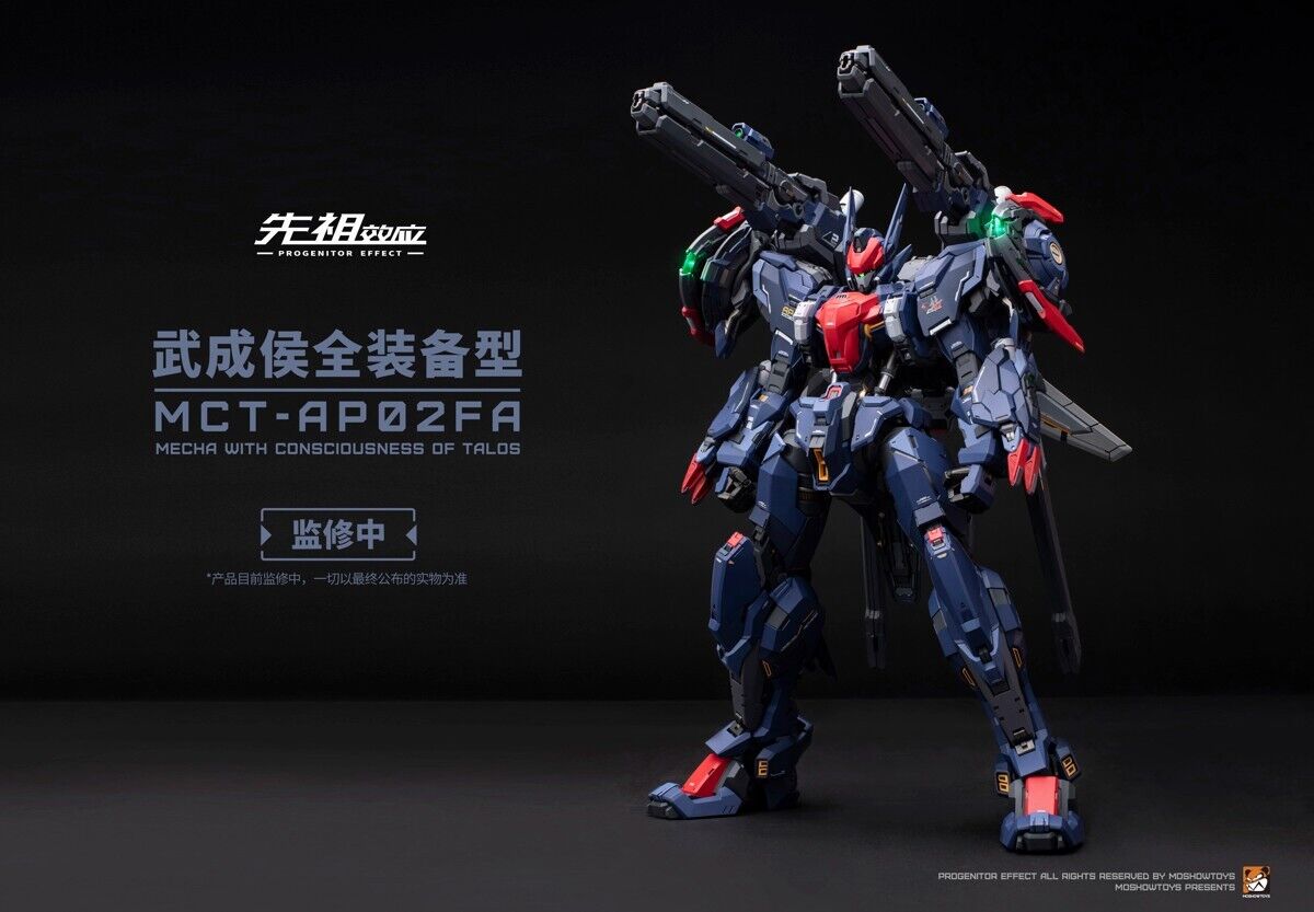 MoShow Progenitor Effect MCT-AP02FA Mecha With Consciousness Of Talos In Stock