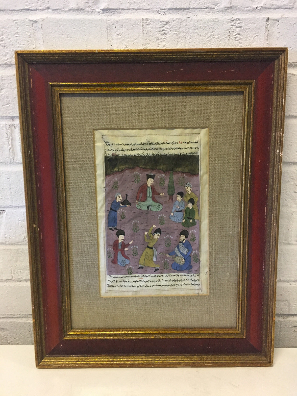 Vintage Moghul Mogul Painting of Calligraphy & Figures Dancing & Playing Music