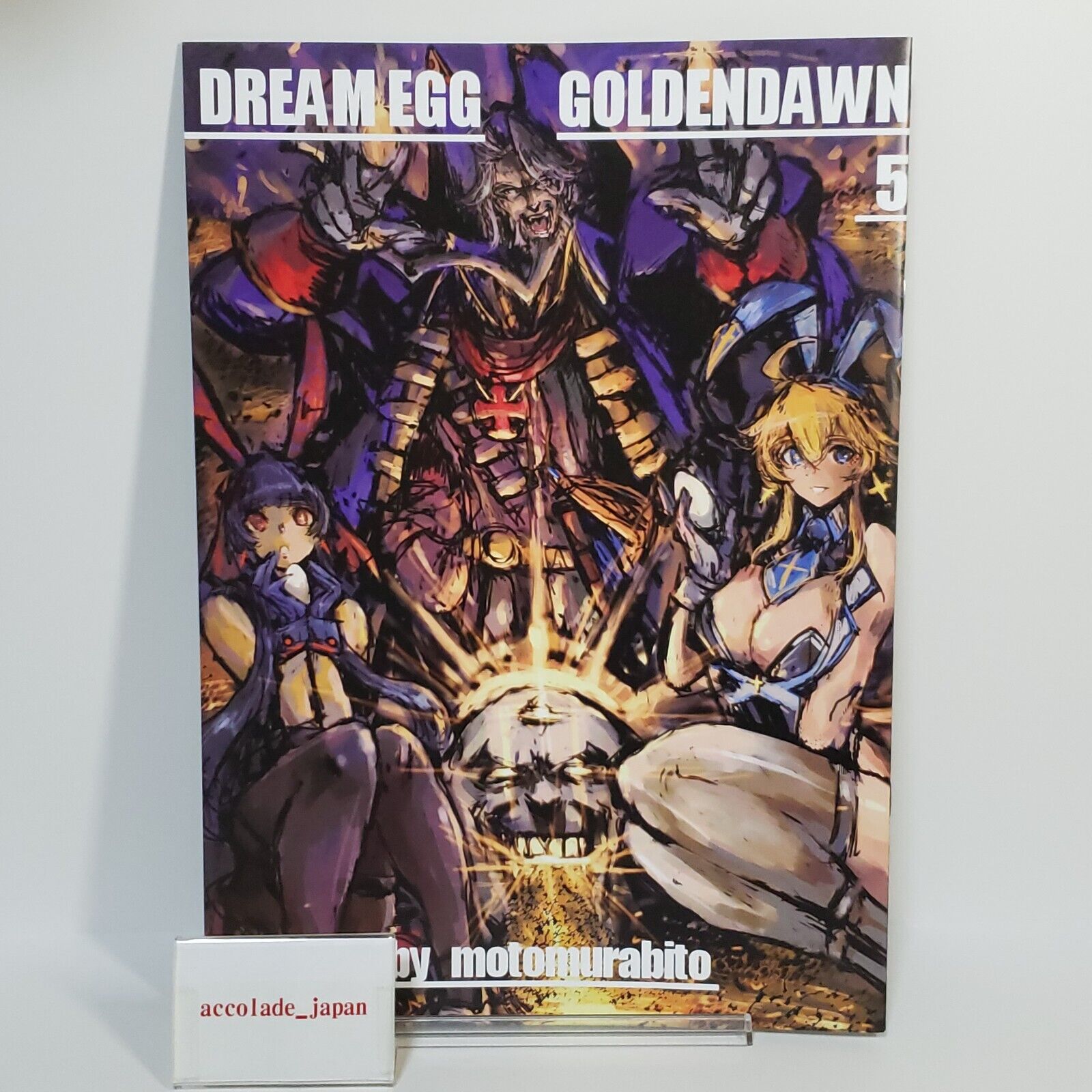 C101 Doujinshi Dream Egg Golden Dawn 5 Fate/Grand Order Art Book motomurabito