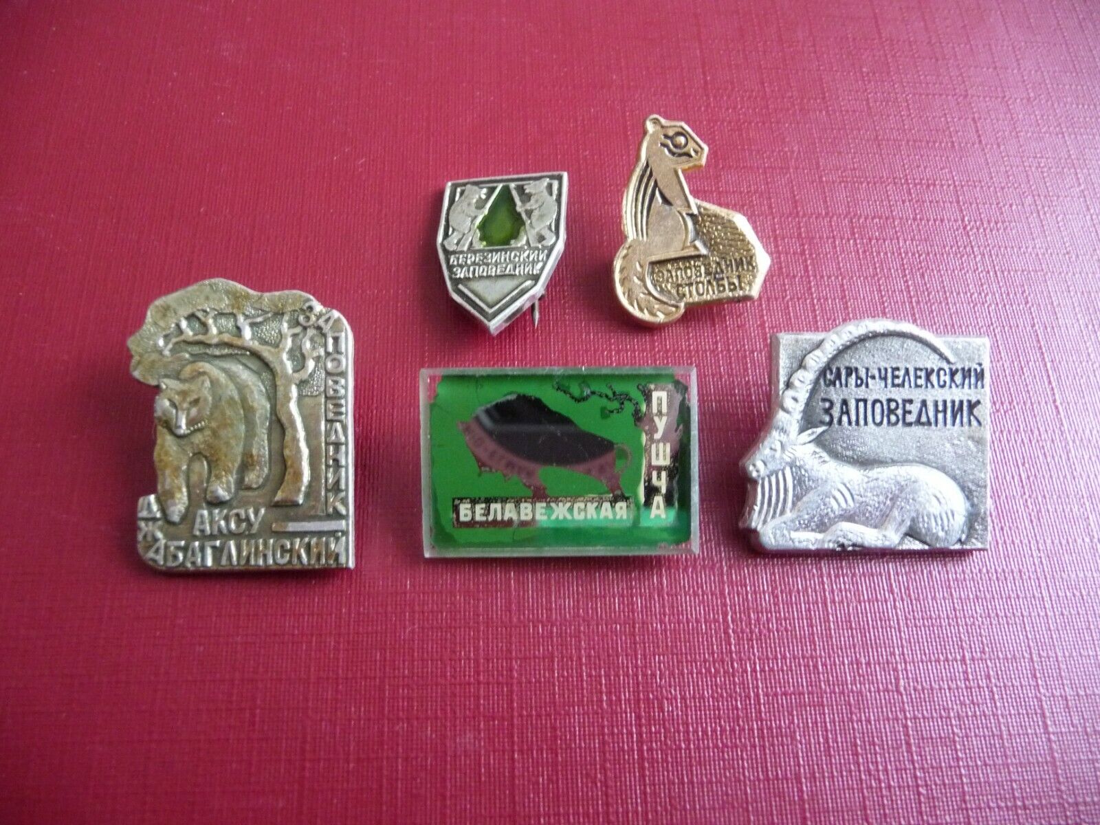 Set of 5 USSR Badge Nature Biosphere Reserve Wildlife Fauna     