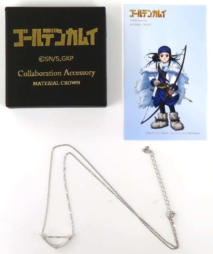 s Accessories Asirpa Image Necklace S Size Golden Kamuy Material Crown