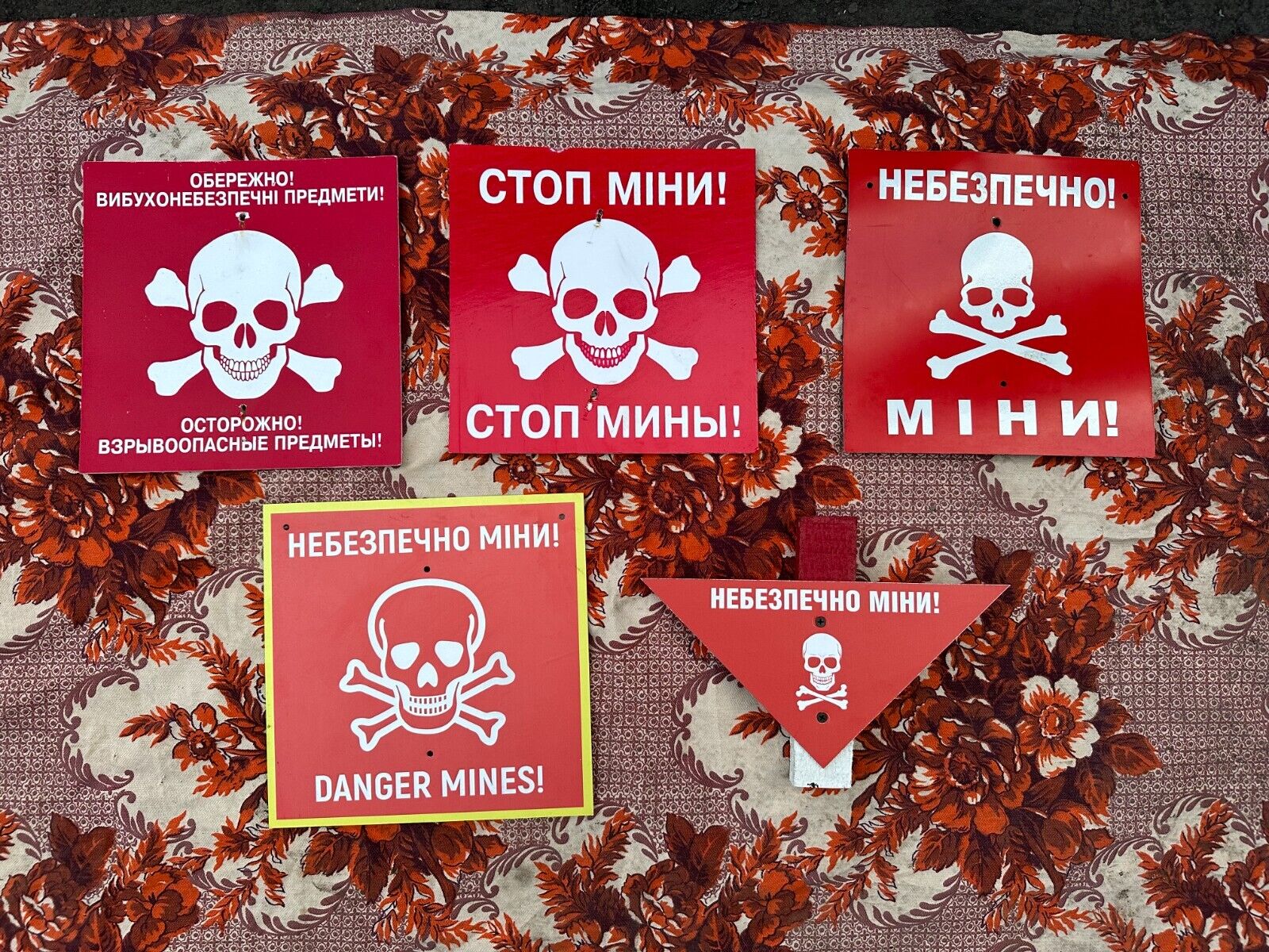 UKRAINE 2024 Caution sign Watch out for mines 24/24 Collection of 5 pieces
