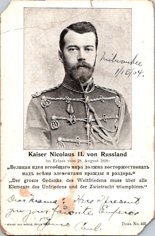 Vintage Postcard Kaiser Nicolaus II von Russland Last Emperor Russia 1904  G-657