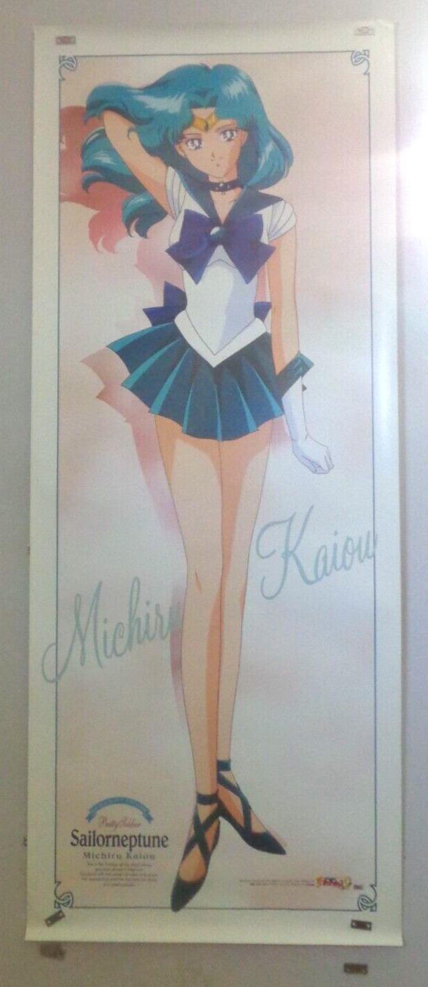 Huge SAILOR NEPTUNE Life Size Poster from Sailor Moon S MOVIC RARE Made in Japan
