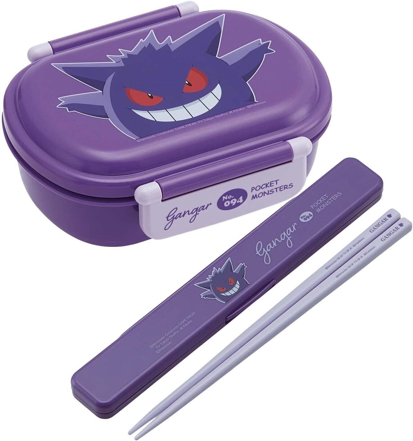 Pokemon Lunch Container Box & Chopstick Set Gengar Pokémon Pocket Monster NEW