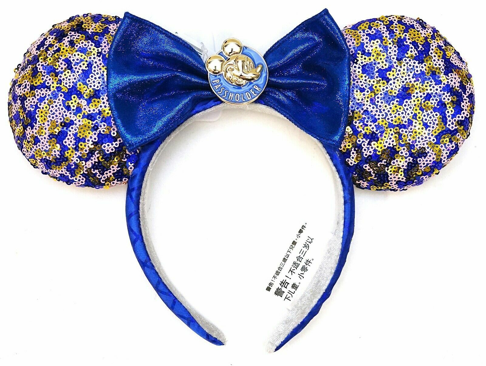 Disney Parks 2021 Passholder Minnie Ear Headband