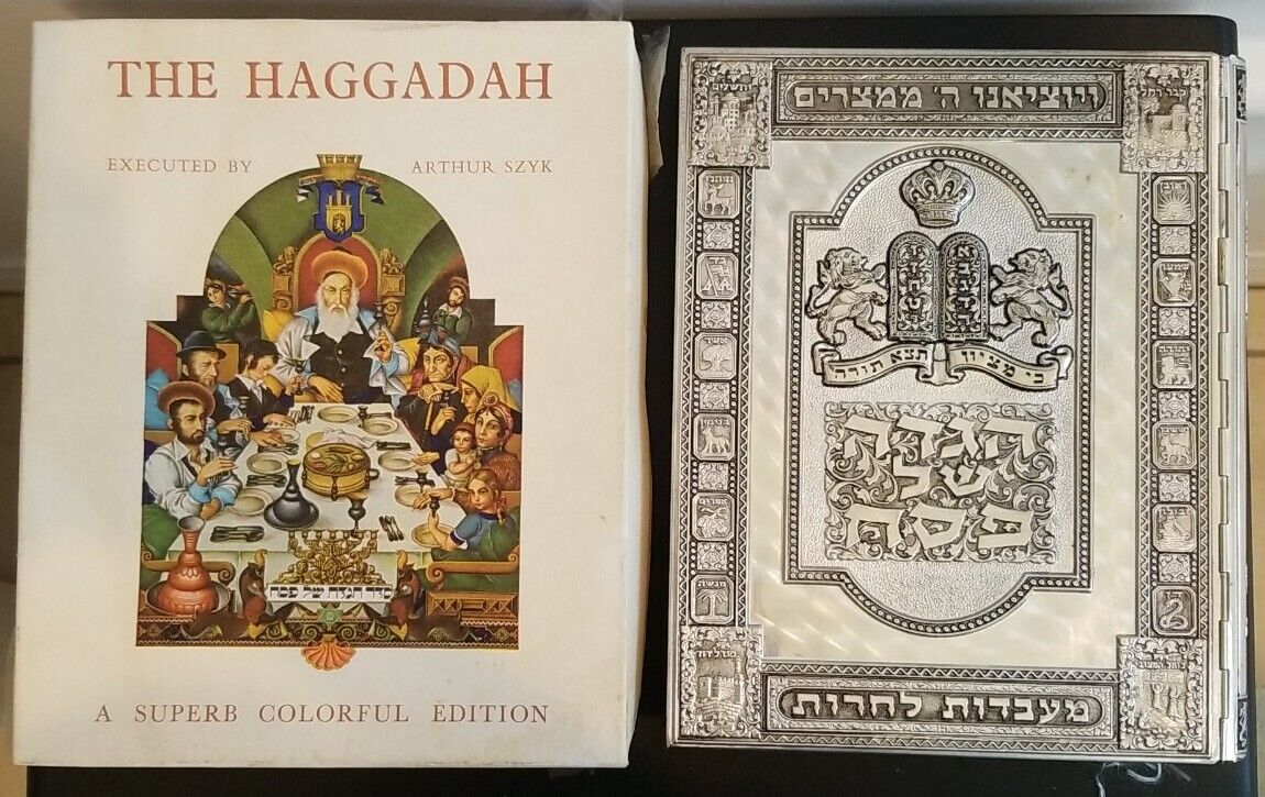 Vtg Israel Judaica Jeweled Metal Cover The Haggadah  by Arthur Szyk with Box