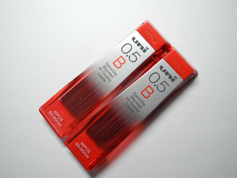 (Tracking No.)UNI-BALL Nano Dia 0.5mm pencil leads (B X 3 tube)
