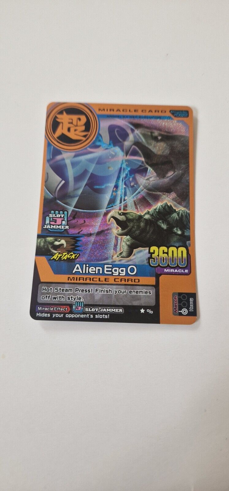 Alien Egg O - Animal Kaiser Evo 2