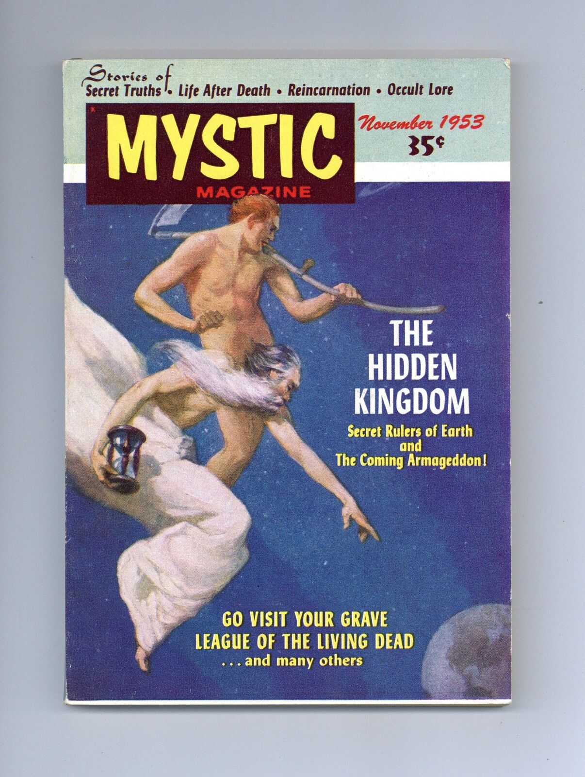 Mystic Digest #1 VF 1953