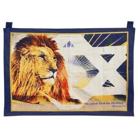 TAPESTRY-LION/STAR OF DAVID (EMBROIDERED/WOVEN) (2