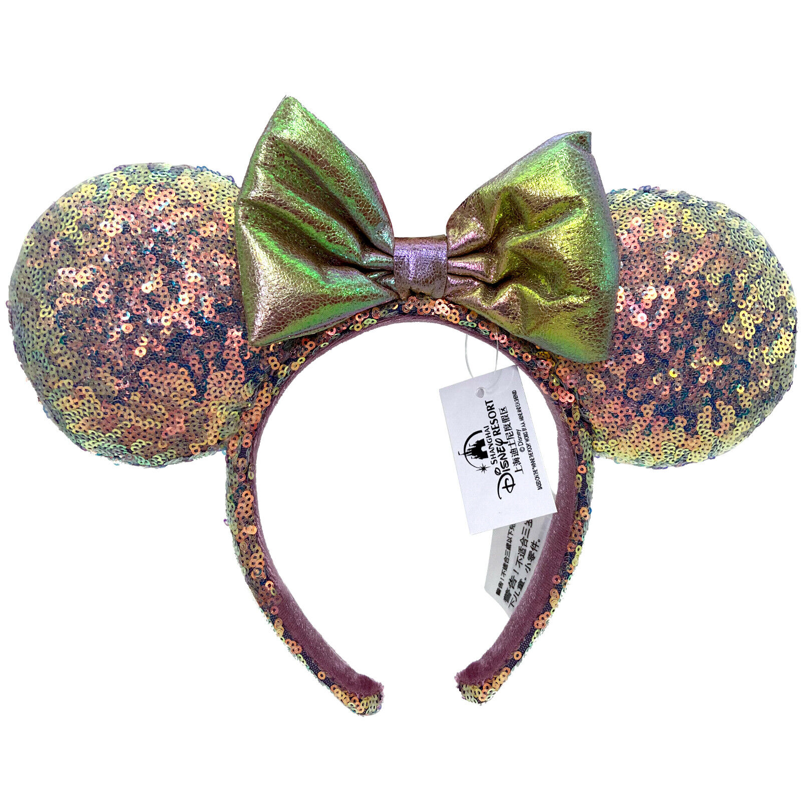 50th Anniversary Earidescent Iridescent Pink Ears Disney Headband NWT Minnie