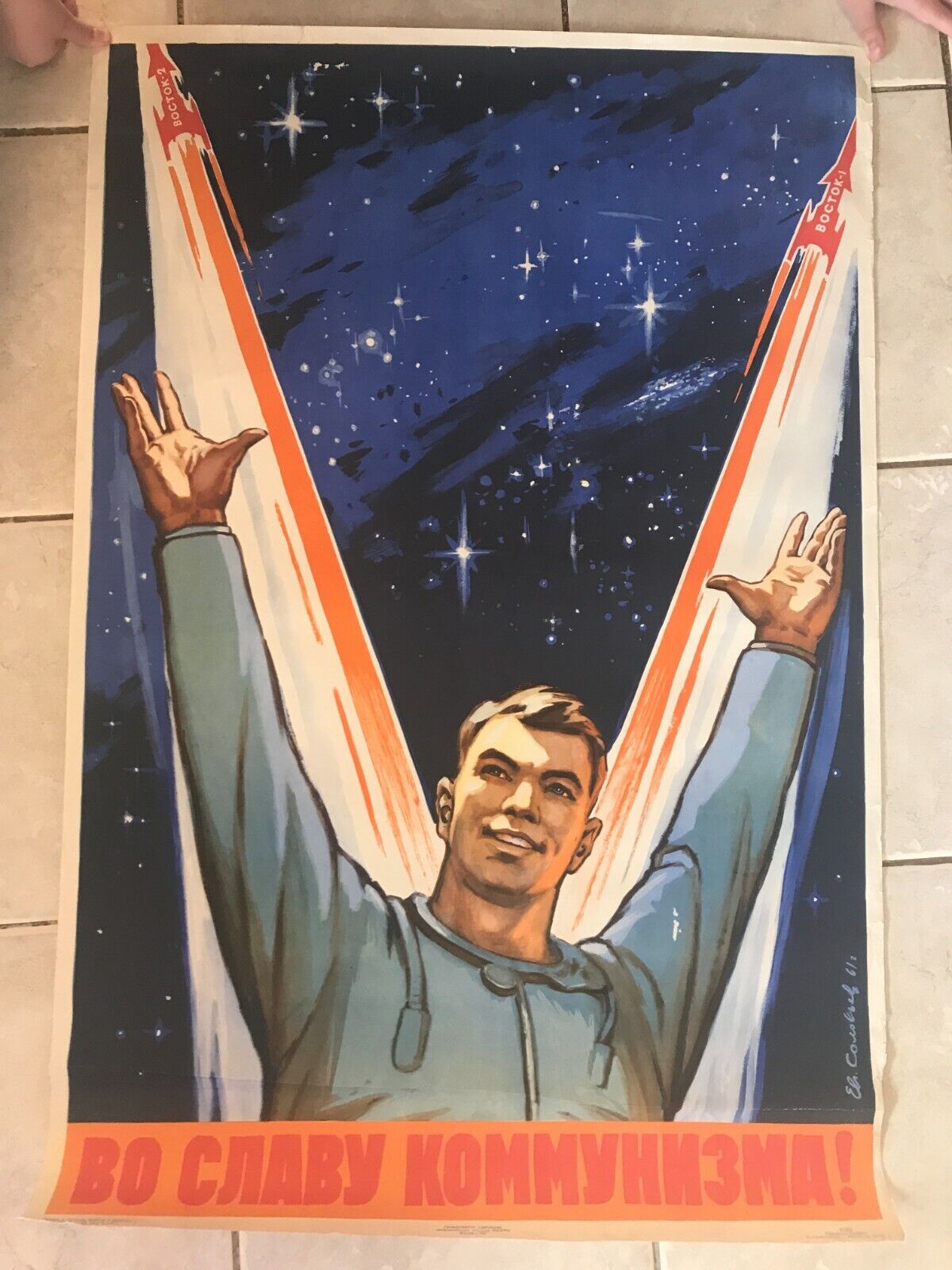 Space will be ours. For the glory of Communism. PROPAGANDA 1961 -original