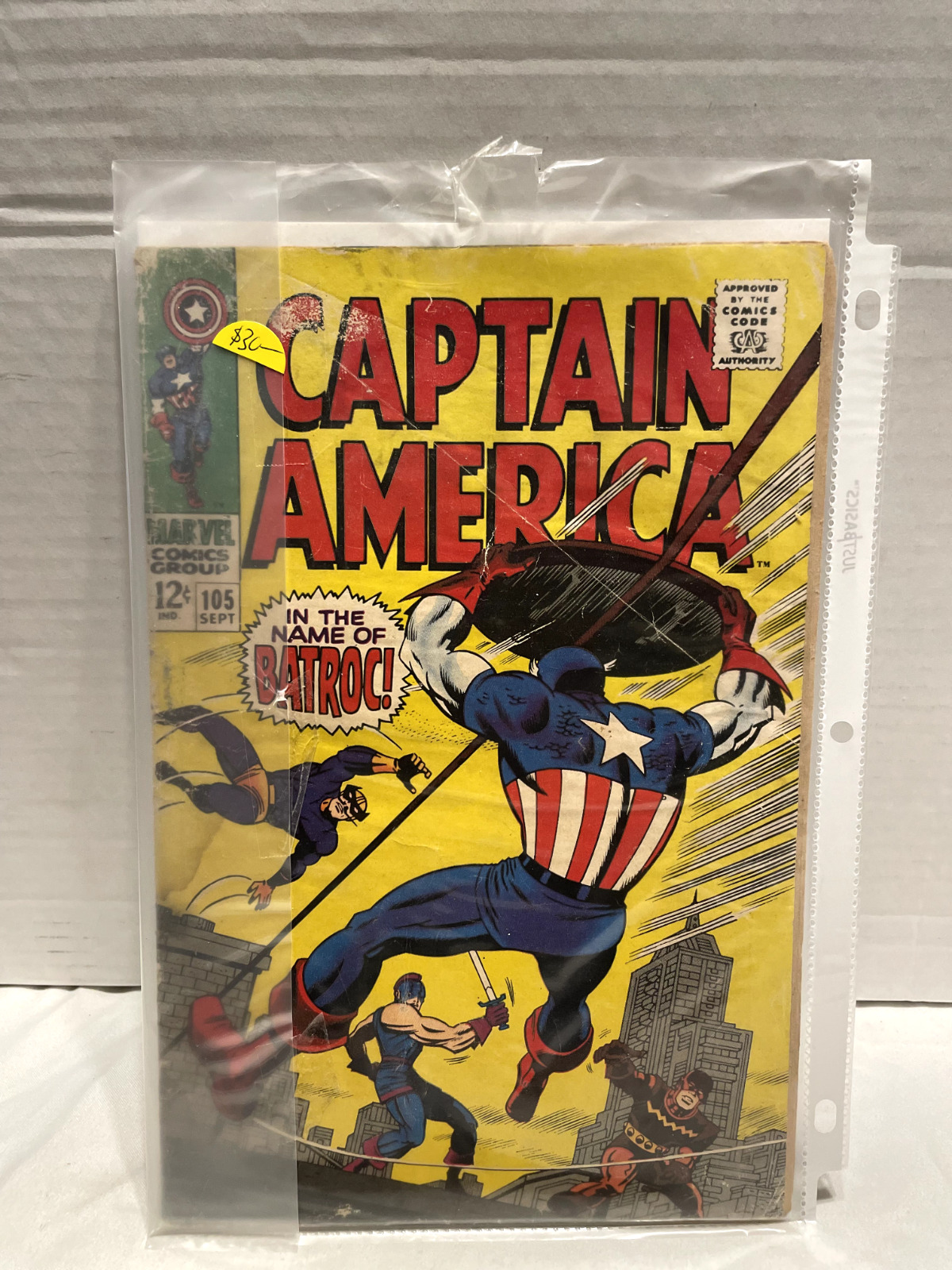 Captain America #105 FN- Kirby Adkins Romita Batroc Living Laser Swordsman Bucky