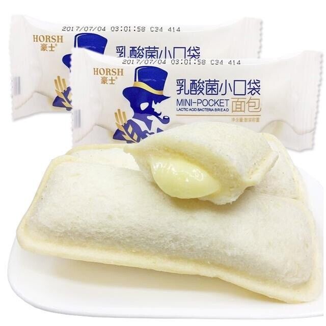 Horsh Mini-Pocket Lactic Acid Bacteria Bread 1 KG