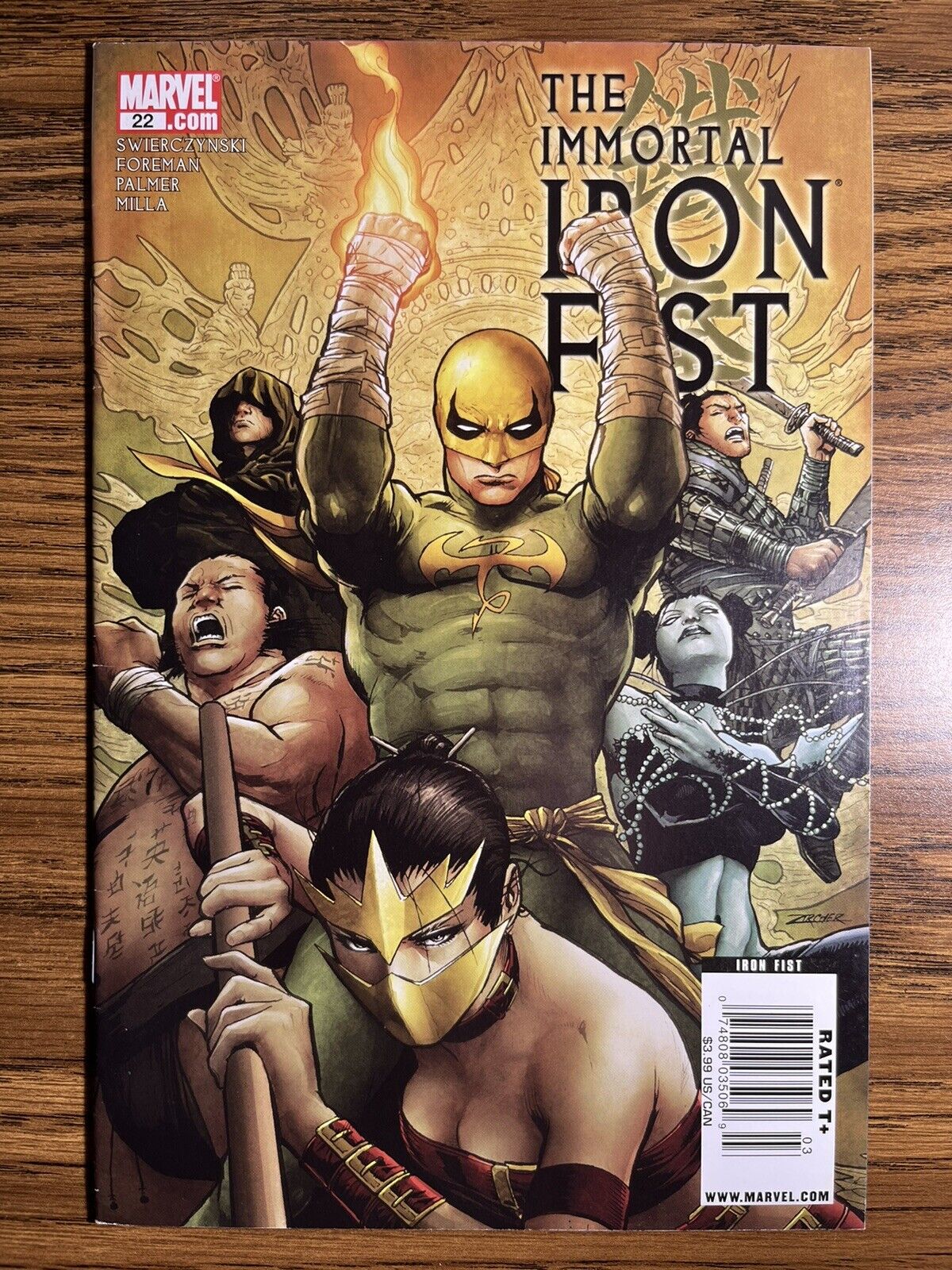 THE IMMORTAL IRON FIST 22 EXTREMELY RARE NEWSSTAND VARIANT MARVEL COMICS 2008