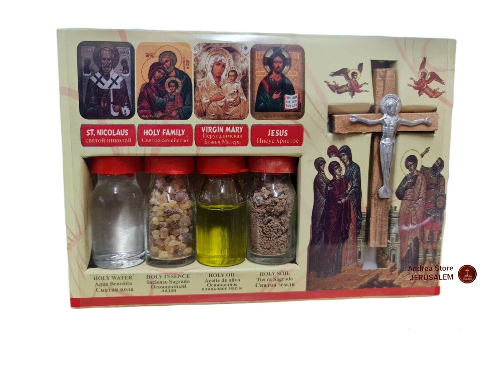 Souvenir from Holy Land Jerusalem, Water, Soil, Oil & incense size 15cm*10cm