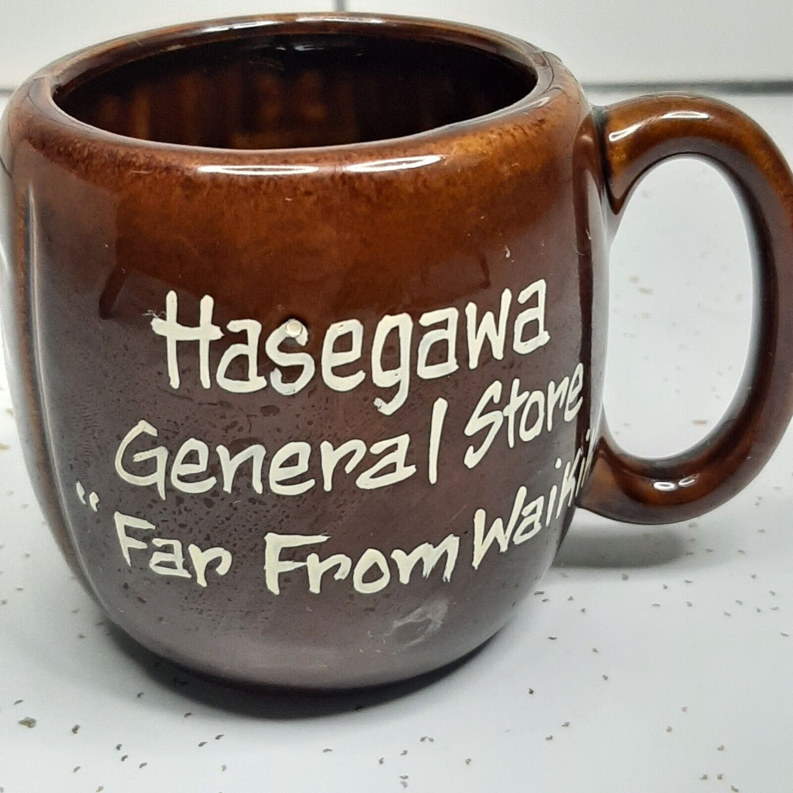 Vintage KavaCraft Hasegawa General Store Mug Far From Waikiki Hawaiian Souvenir
