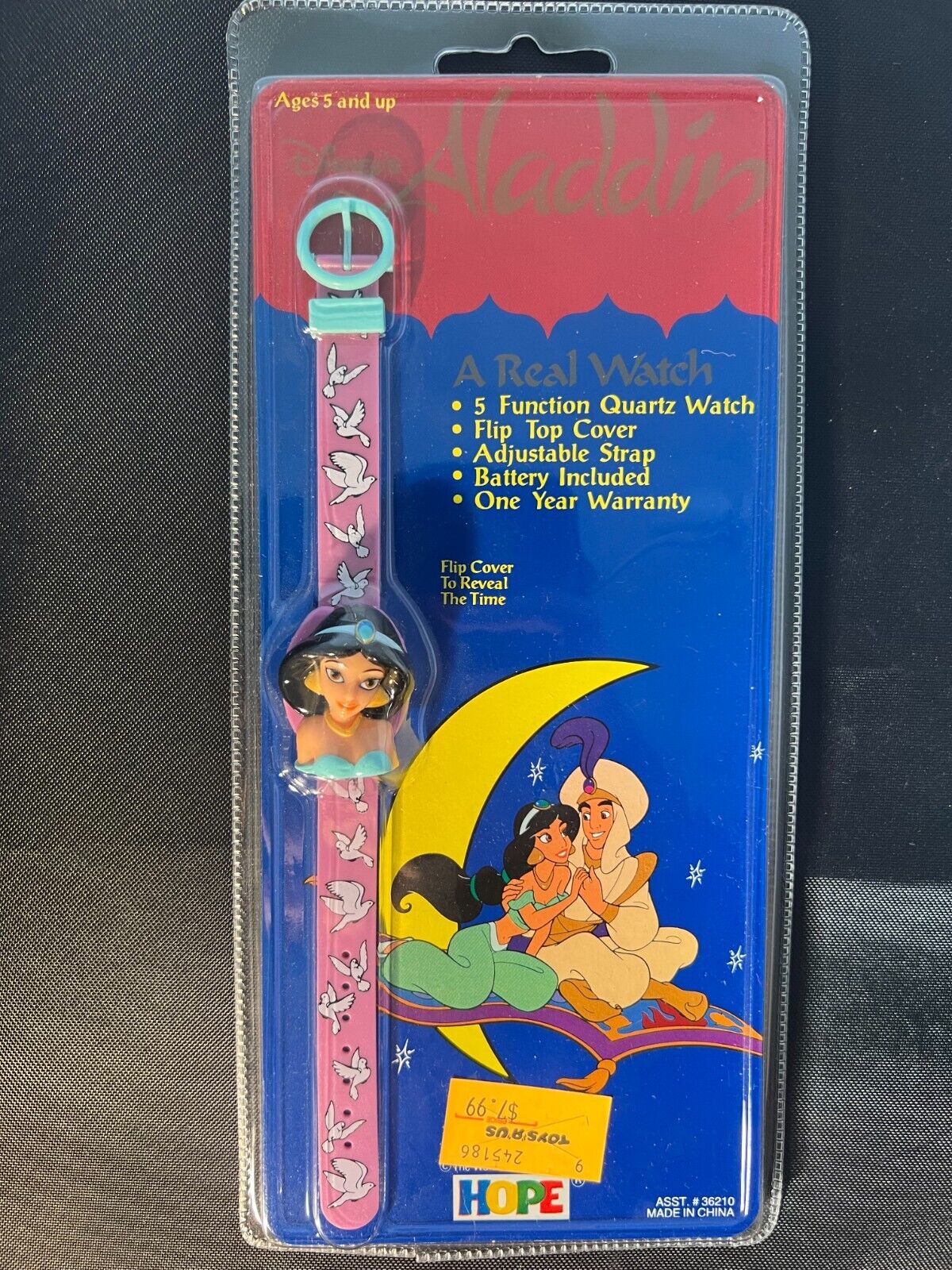 Disney\'s Aladdin Princess Jasmine Watch By Hope 1992 Vintage Sealed NOS