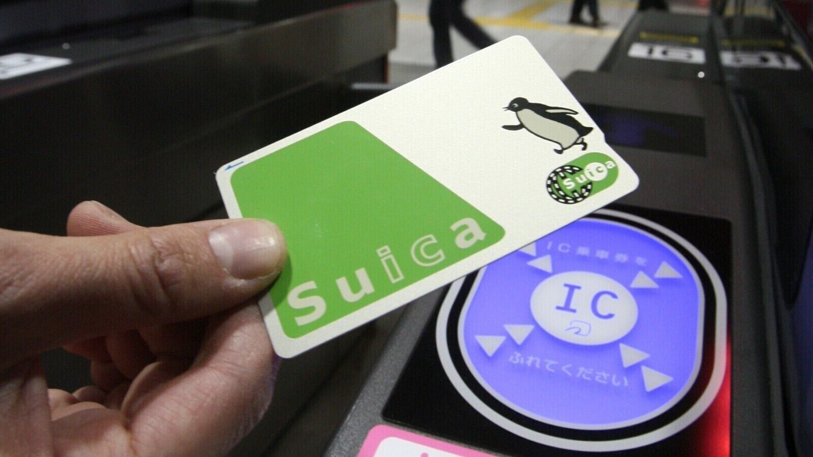 Hotel delivery available in Japan Penguin Normal Suica Prepaid IC card JR East