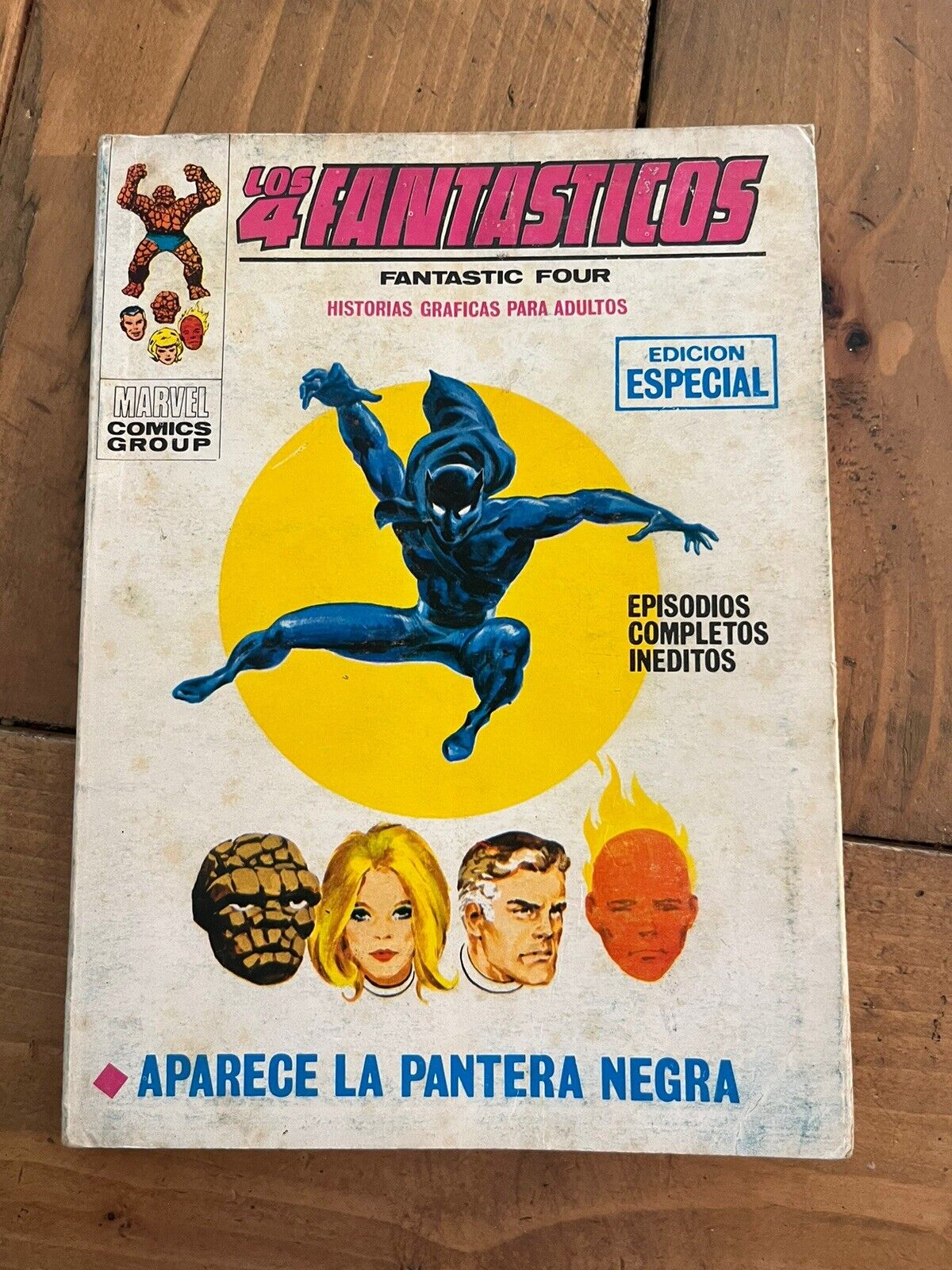 Fantastic Four #52 Spanish Edition 1st Black Panther & Wakanda Rare Foreign