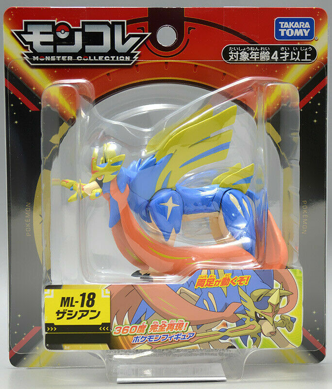 Takara Tomy Pokemon Collection ML-18 Moncolle Zacian 4\