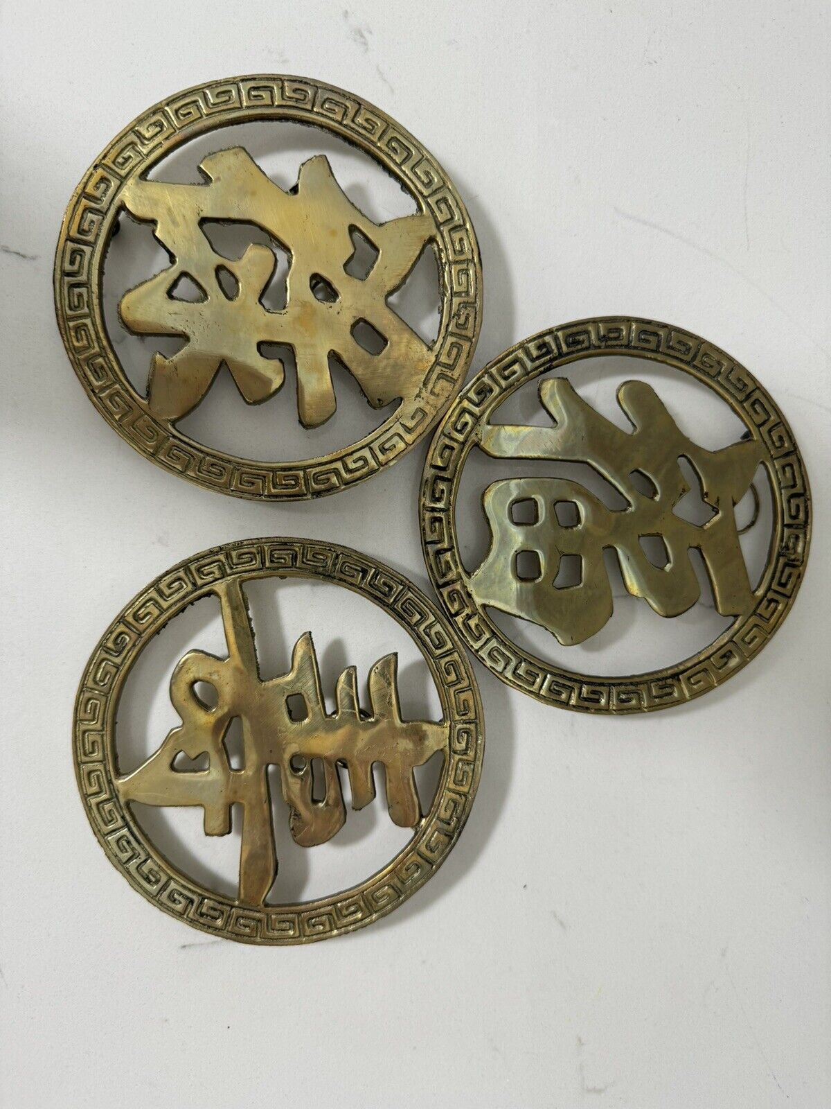 Set Of 3 Vintage Chinese Brass Trivet 4 1/4” Character Good Fortune