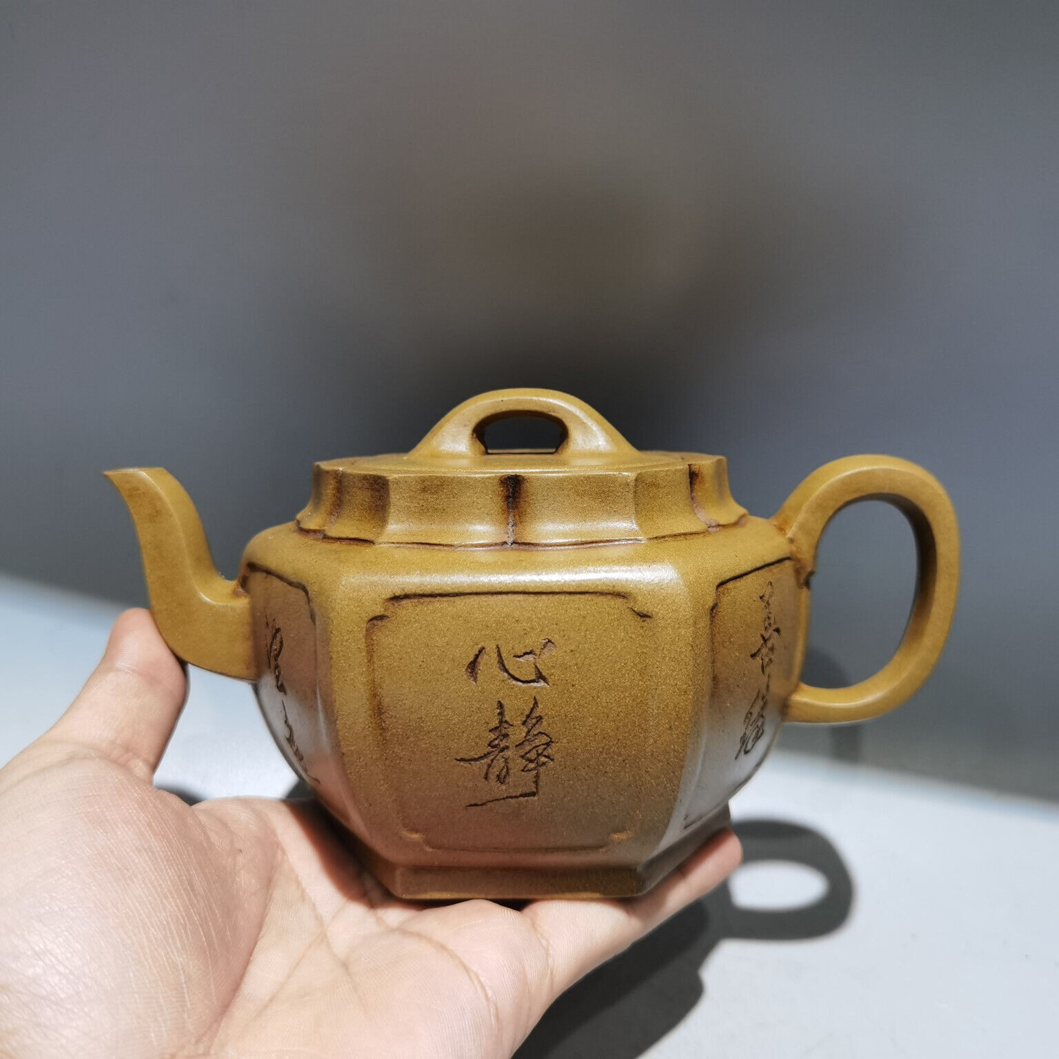 7″ Yixing Zisha Clay Handmade Hexagonal Pine Plum Kung Fu Tea Exquisite Teapot