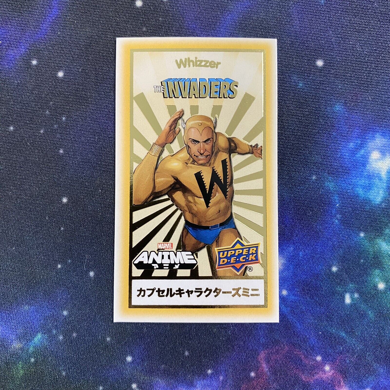 CCM-31 WHIZZER 2020 Upper Deck Marvel Anime CAPSULE CHARACTER GOLD MINI INVADERS