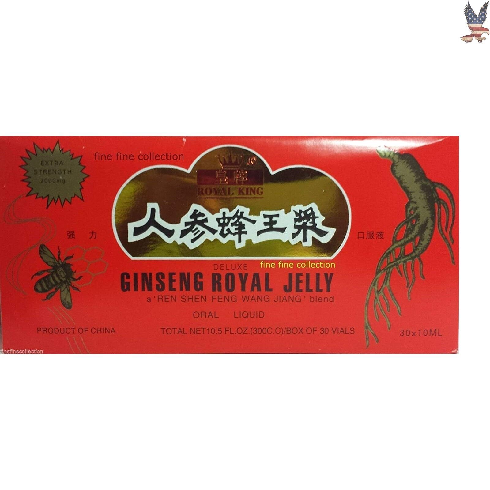 High-Potency Extra Strength Organic 300CC 2000mg Jelly Extract - Pure 3 Boxes