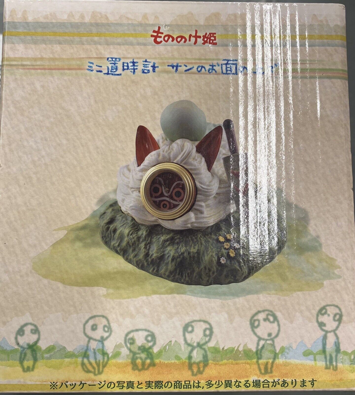 Studio Ghibli - Princess Mononoke - Upon San\'s Mask, Benelic Statue Desk Clock