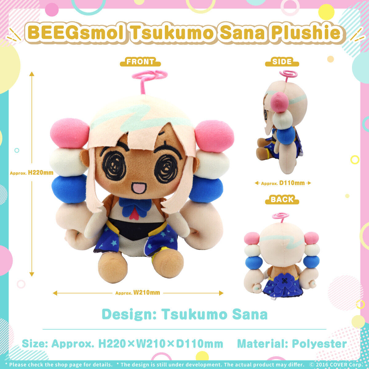 Hololive BEEGsmol CouncilRyS Plushie - \