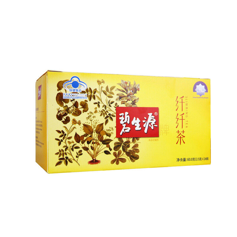 Besunyen Slimming Tea Chinese Organic Herbal Tea Weight Loss Herb Healthy Drink
