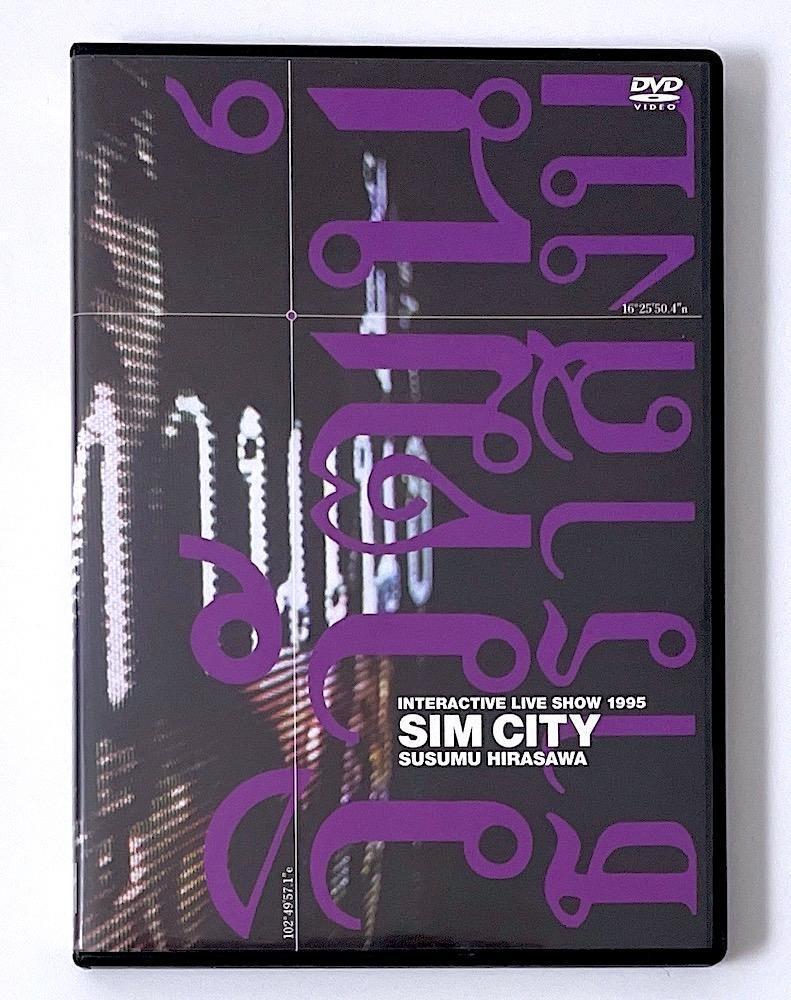 Out Of Print Dvd Susumu Hirasawa Sim City Interactive Live Sh...