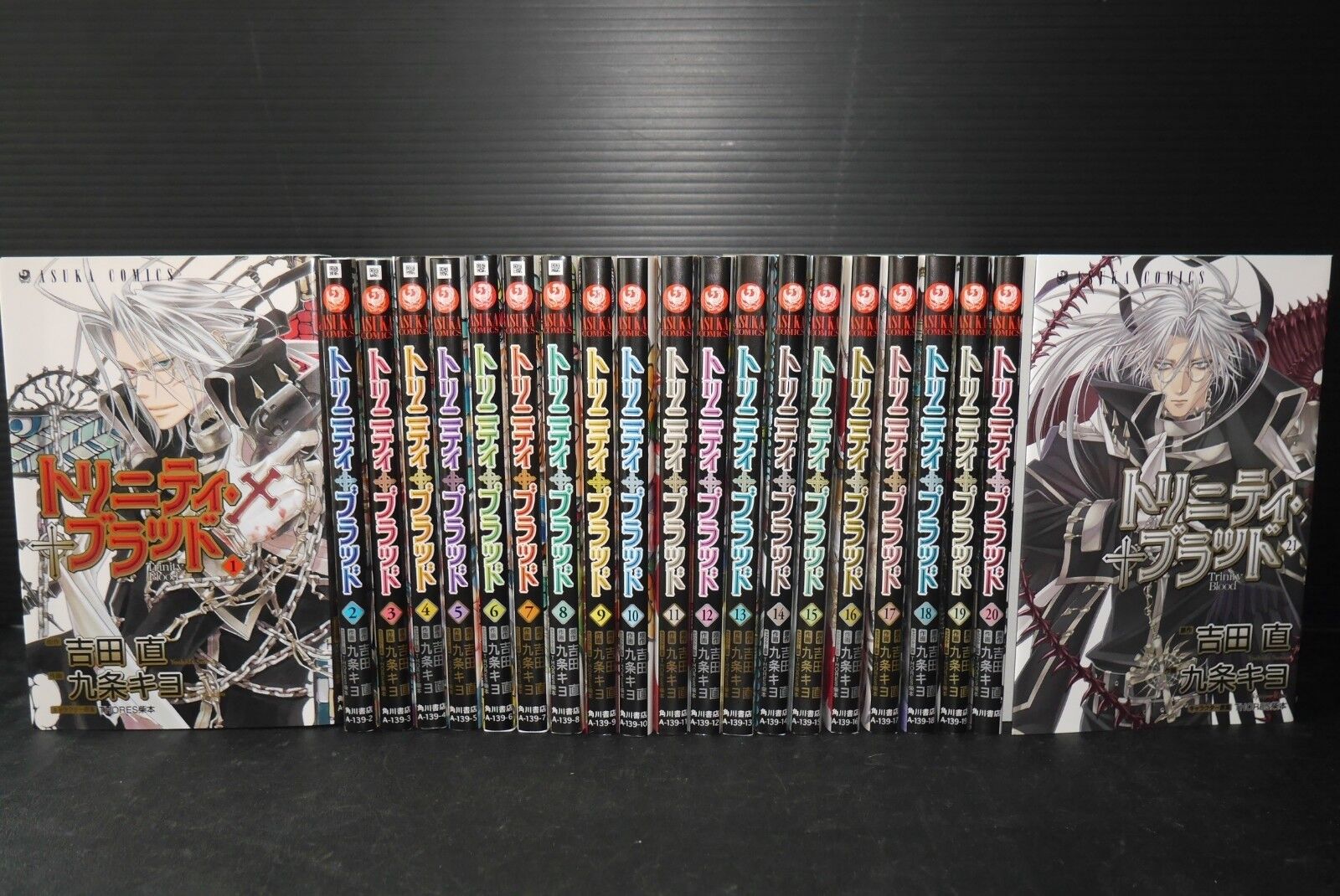 JAPAN Sunao Yoshida,Kiyo Qjo manga LOT: Trinity Blood vol.1~21 Complete Set
