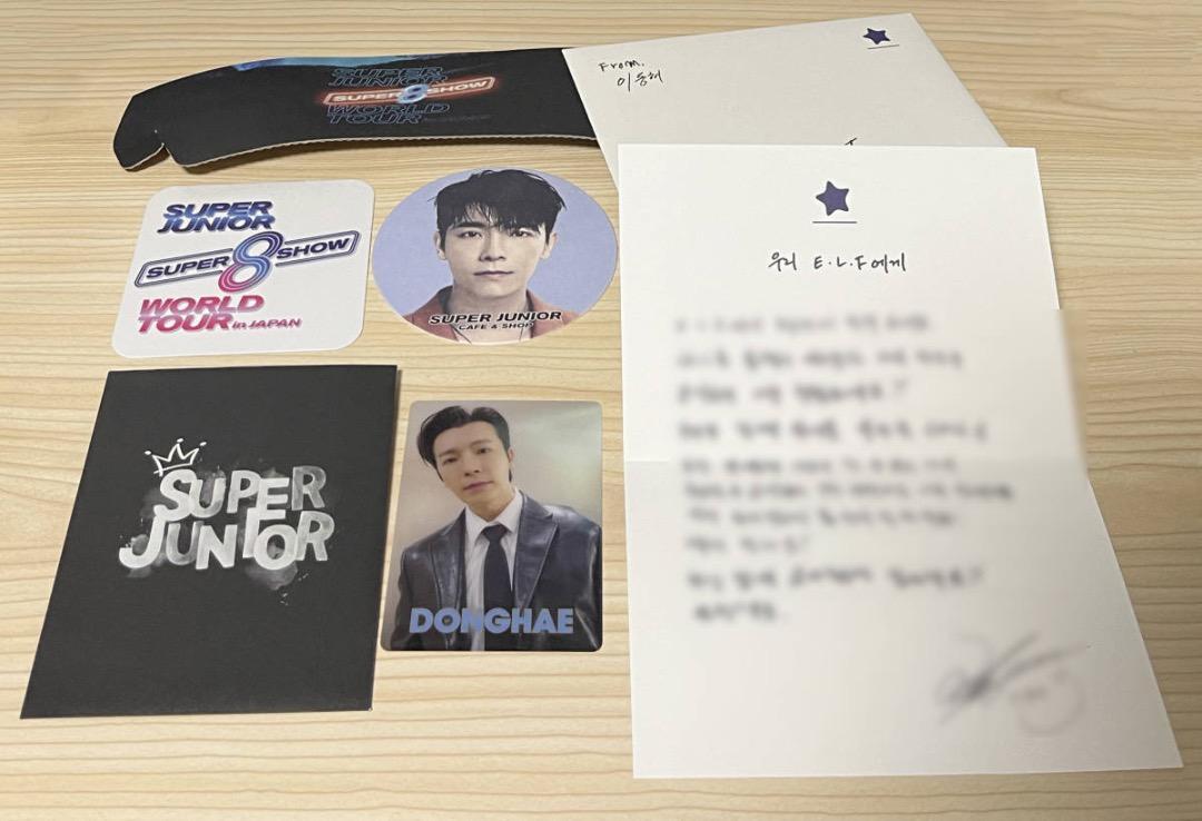 Super Junior Donghae Clear Card Coaster Letter Ceci Suju