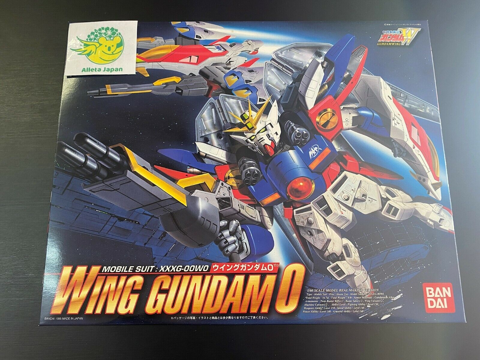 PG 1/60 Wing Gundam Zero Custom New Mobile Suit Gundam W Endless Waltz Plastic