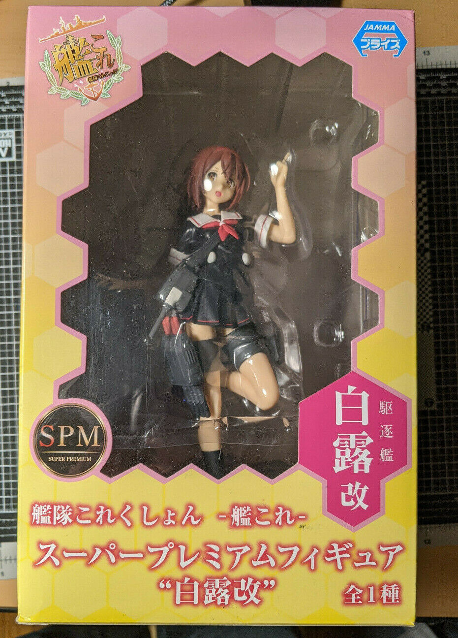 Sega Kantai Collection: Kancolle: Shiratsuyu Kai SPM Super Premium Figure