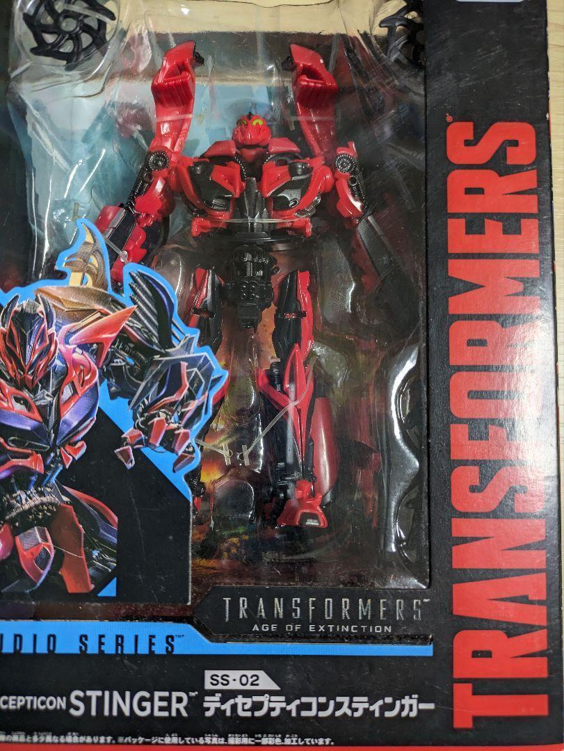 Trans Formers Studio Series Stinger from japan Rare F/S Good condition