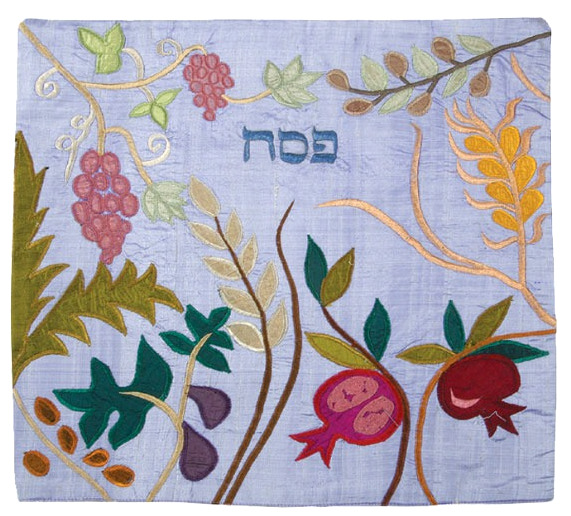 Passover Matzah Cover - Embroidered Raw Silk - Made in Israel - Seven Species