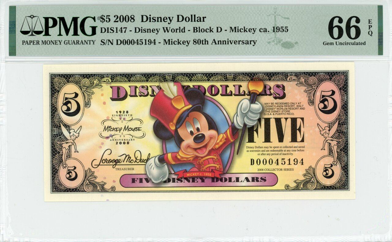 2008 $5 Disney Dollar Mickey ca. 1955 80th Anniv. PMG 66 EPQ (DIS147)