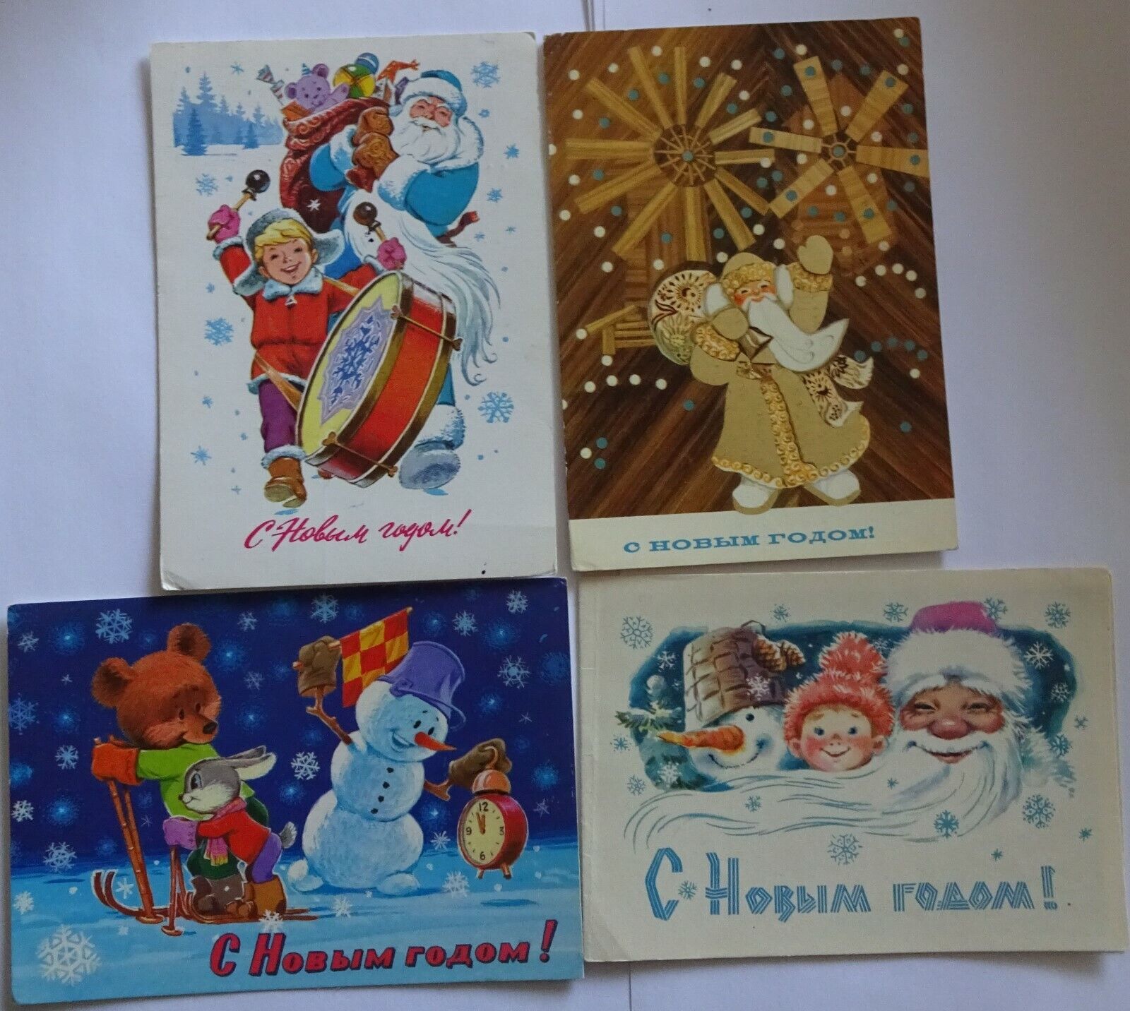 4 postcards of the USSR Happy New Year.1970s.Zarubin.Hare, bear, drum 