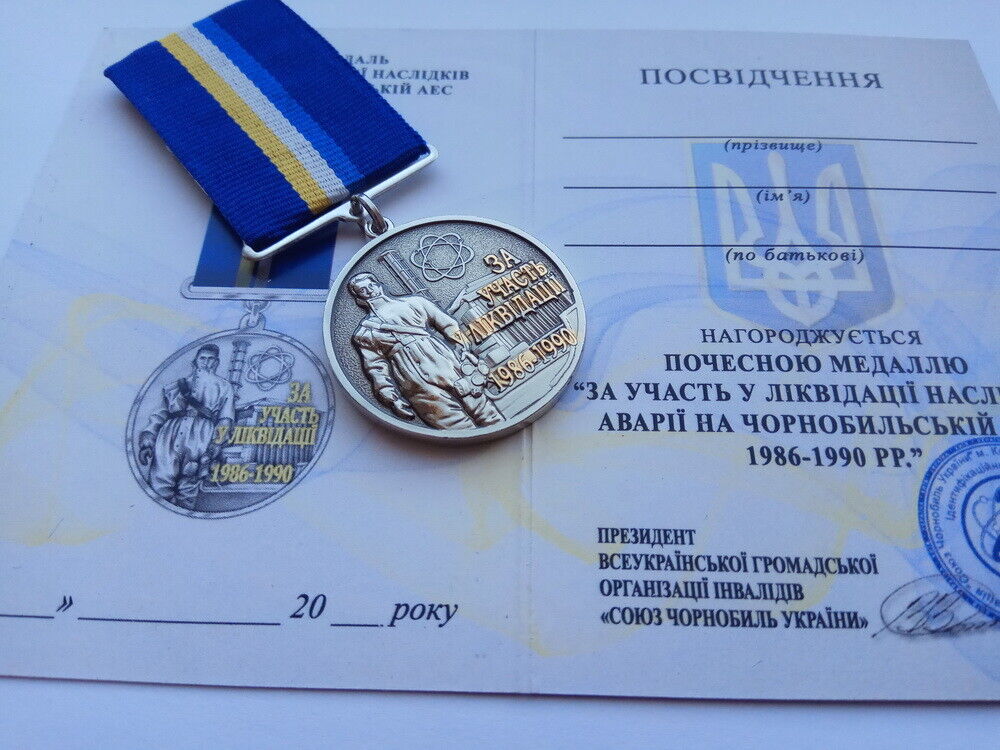 UKRAINIAN MEDAL LIQUIDATOR OF THE AFTERMATH OF THE CHERNOBYL ACCIDENT IN 1986-90
