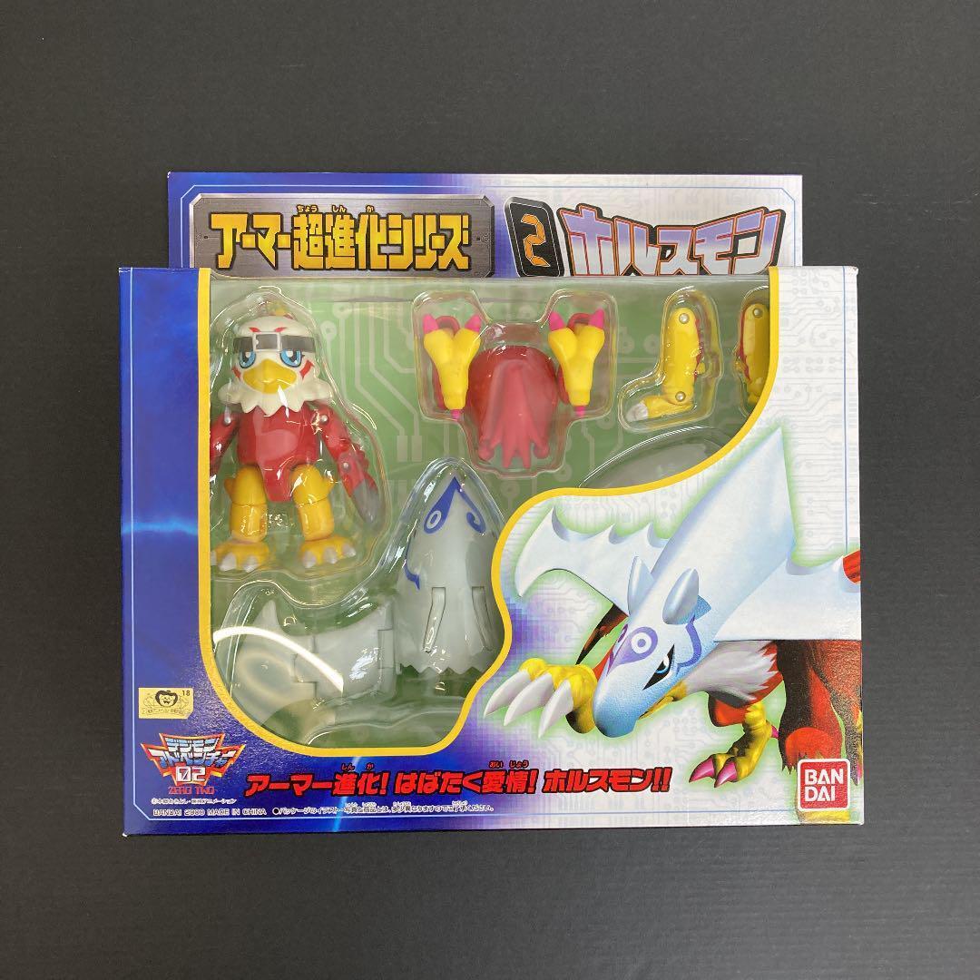 Armor Super Evolution Series Horusmon Digimon Adventure figure vol.2 Bandai Toy